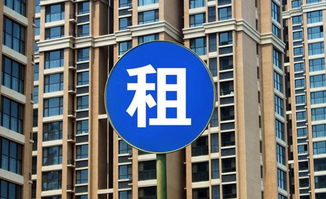 太原投資房產“以租養貸”可行性分析