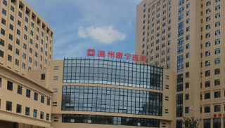 康寧醫(yī)院A股夢(mèng)碎 八年沖刺終成空，精神專科服務(wù)行業(yè)前路幾何？